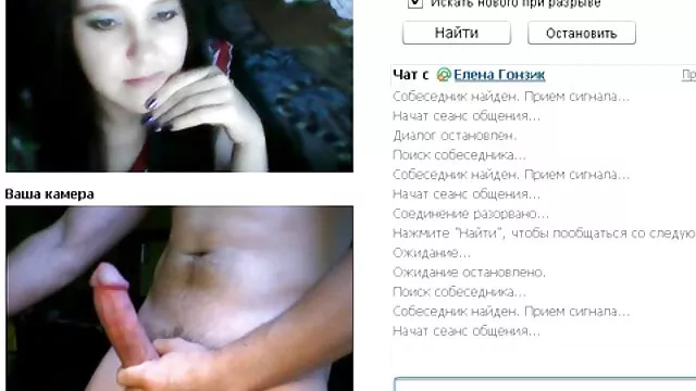 El mi suegraxxx tipo se largó en la habitación, mientras la perra salta sobre la polla